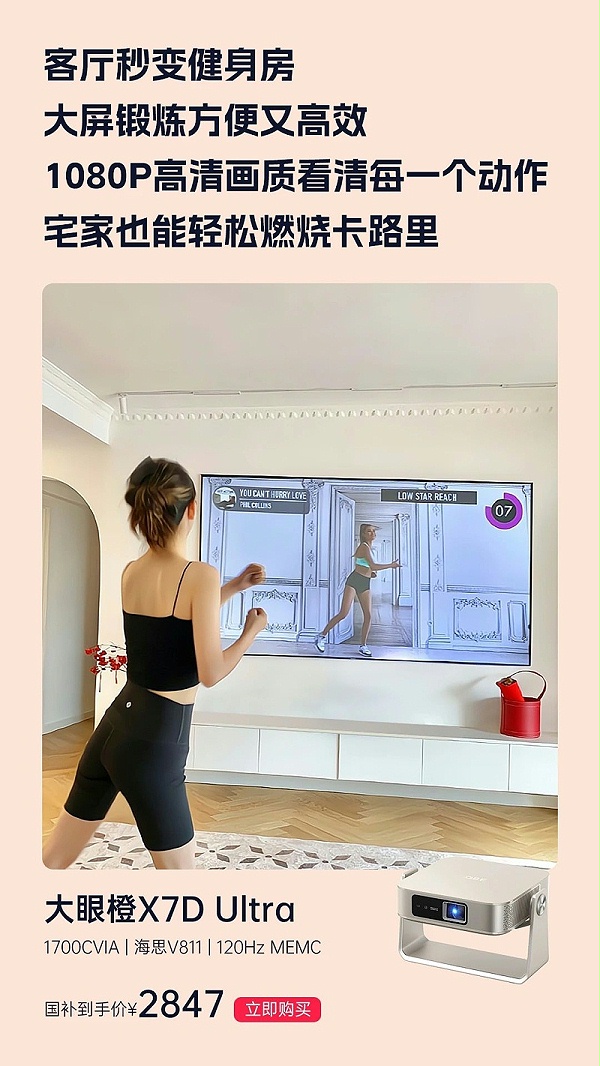 微信图片_20250221182228