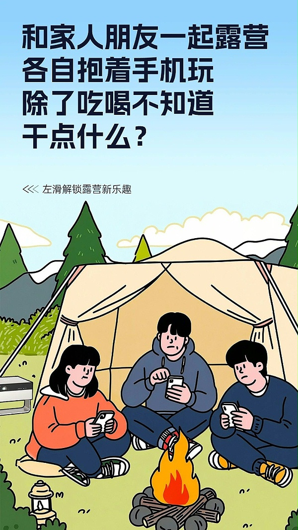 微信图片_20250221182248