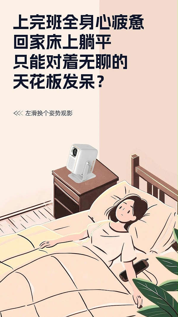 微信图片_20250221182235