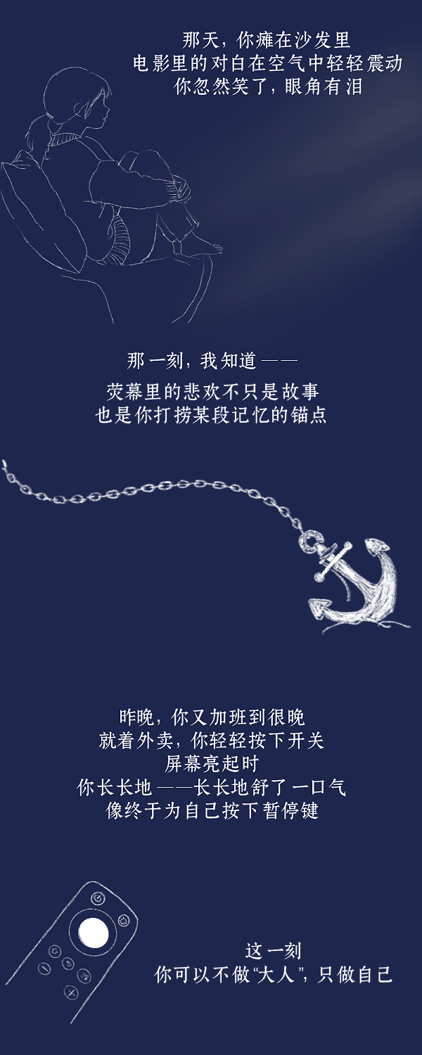 微信图片_2025-12-25_185214_701