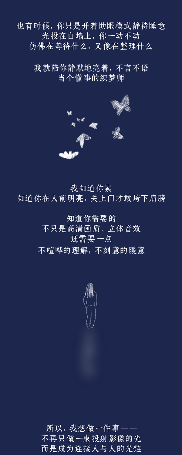 微信图片_2025-12-25_185221_399