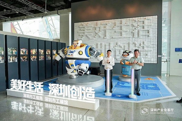 微信图片_2025-07-21_095338_288