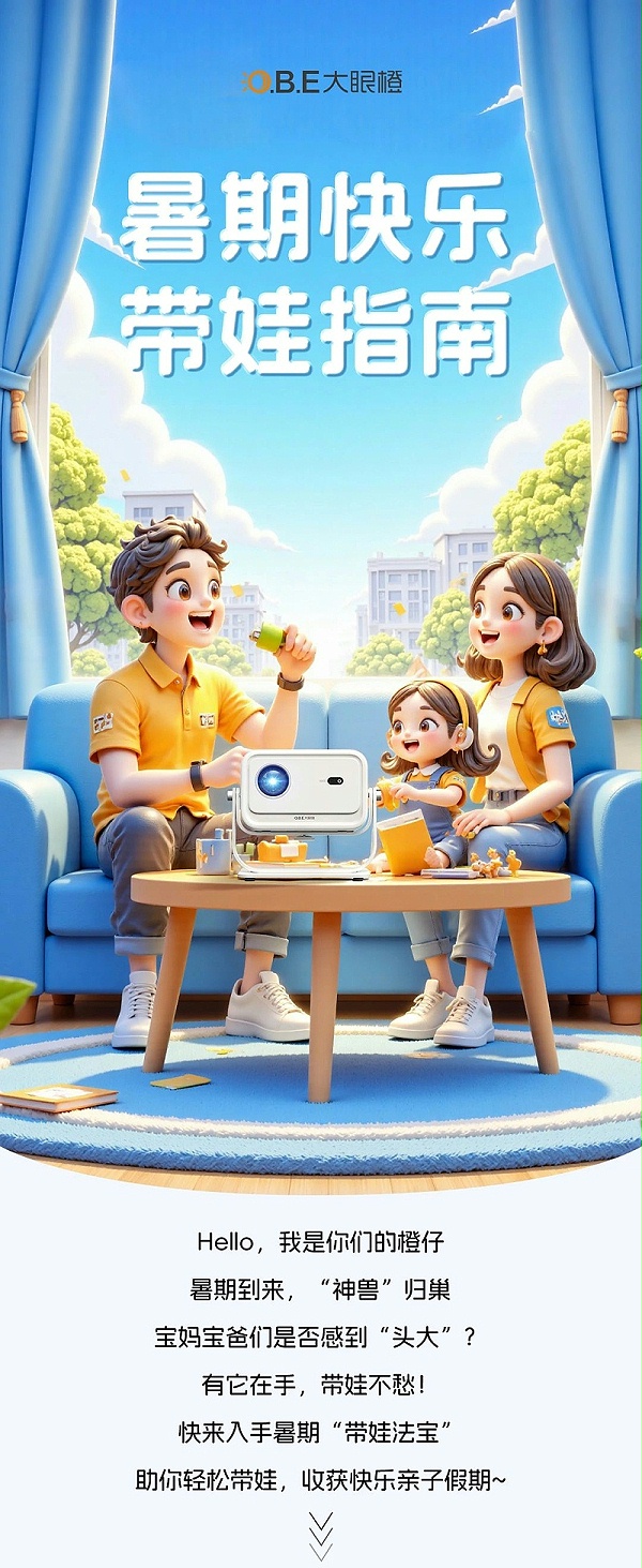 微信图片_2025-07-21_092842_324