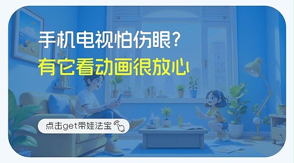 微信图片_2025-07-21_092924_907