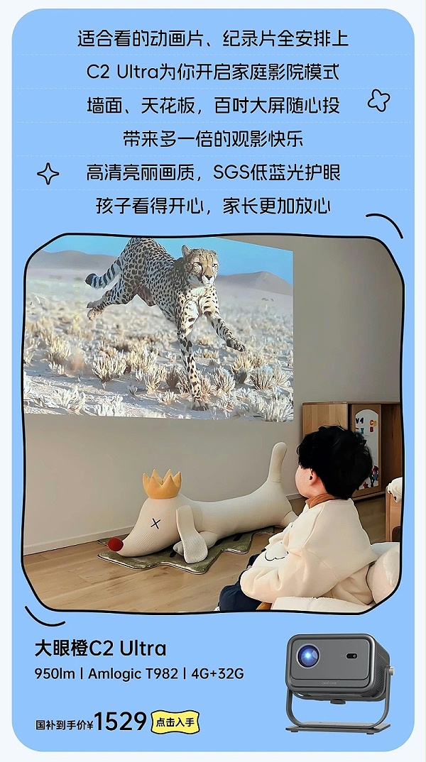 微信图片_2025-07-21_092929_025