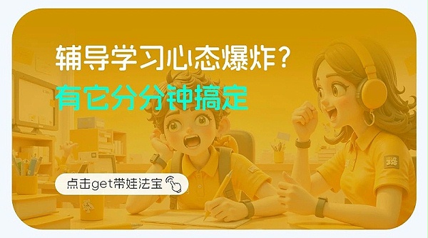 微信图片_2025-07-21_092937_259