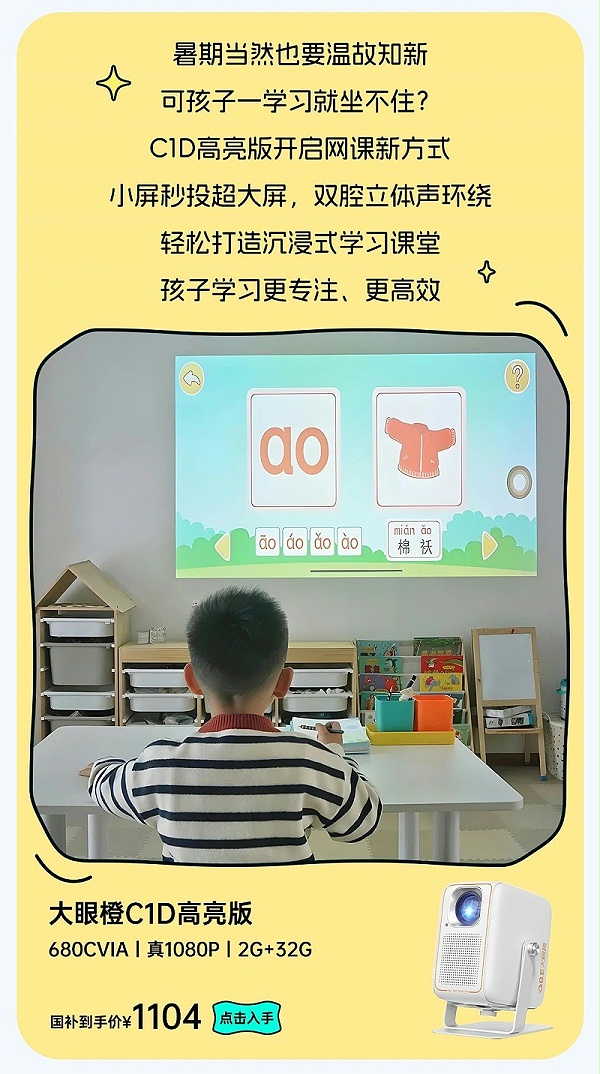 微信图片_2025-07-21_092942_626