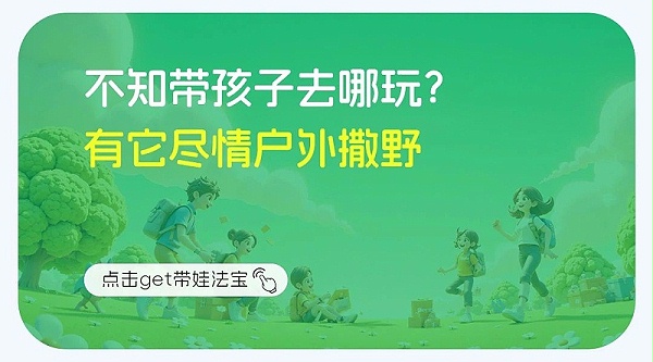 微信图片_2025-07-21_092951_299