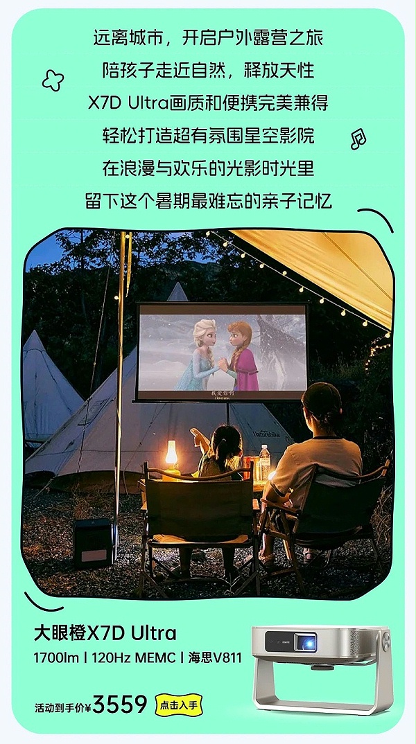 微信图片_2025-07-21_092955_098