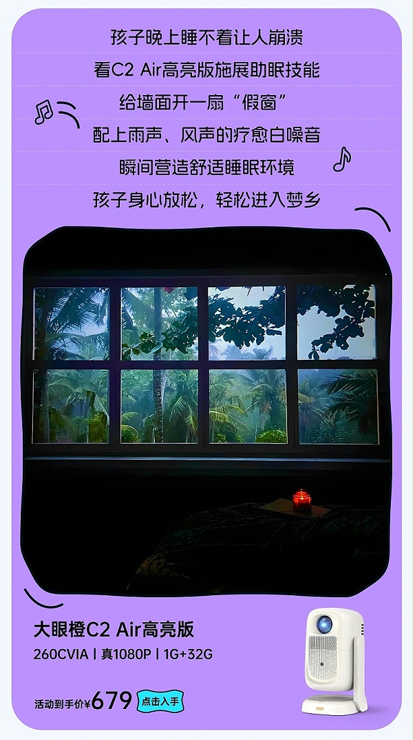 微信图片_2025-07-21_093005_865