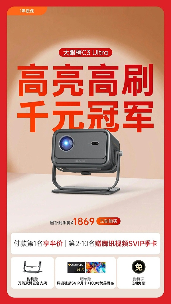 微信图片_2025-12-08_184401_995