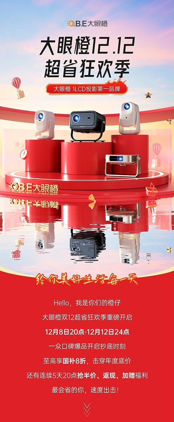 微信图片_2025-12-08_184319_589