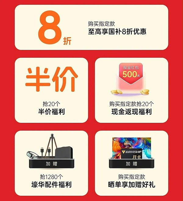 微信图片_2025-12-08_184349_100