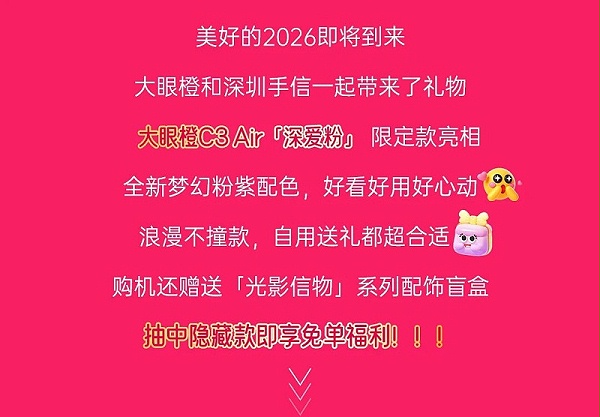 微信图片_2025-12-15_193703_723