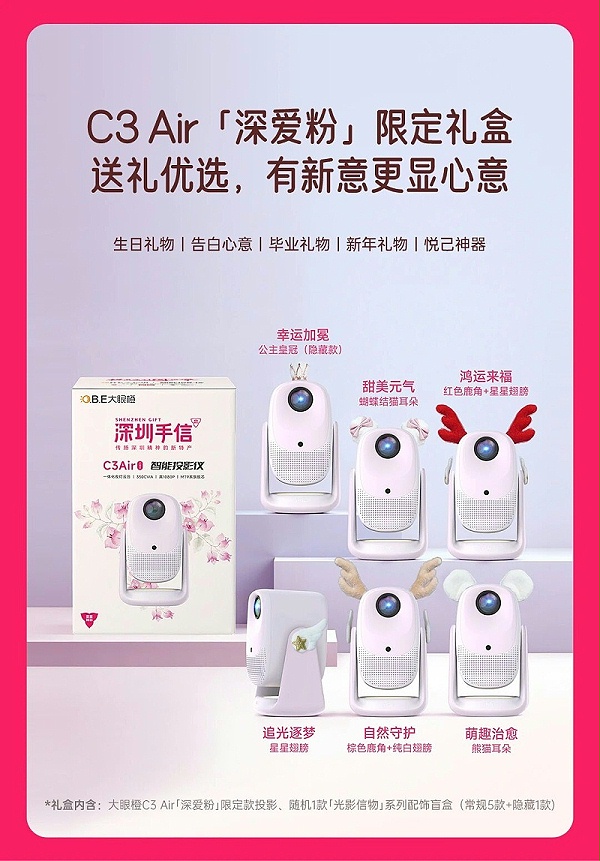 微信图片_2025-12-15_193712_706