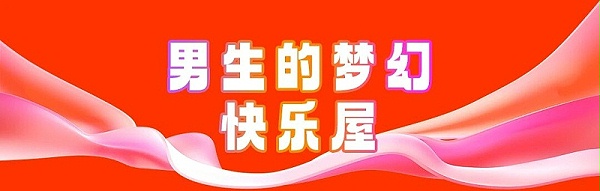 微信图片_2025-12-01_184844_513