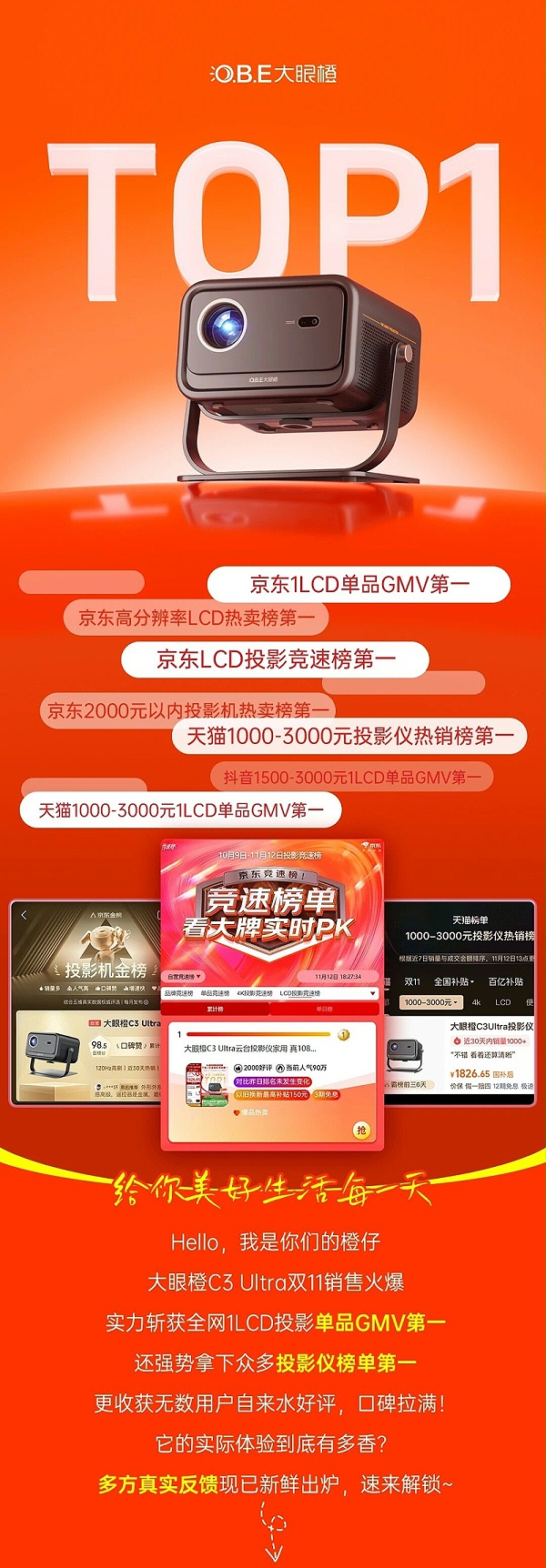 微信图片_2025-12-01_184754_333