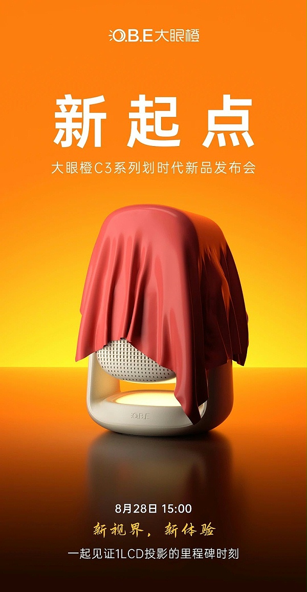 微信图片_2025-08-15_155432_764