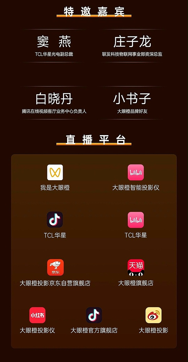 微信图片_2025-08-15_155503_135