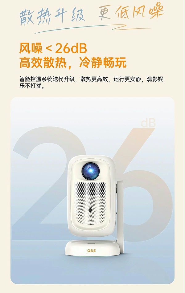 微信图片_20250227111202