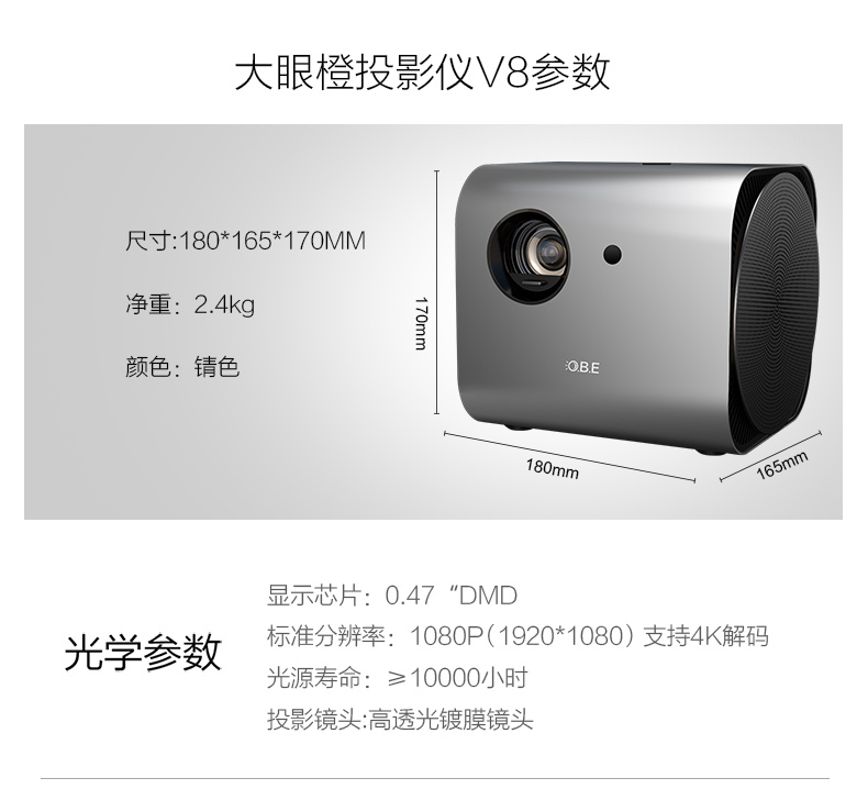 微信图片_20181101160436