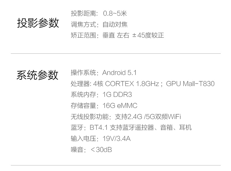 微信图片_20181101160441