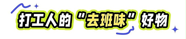 微信图片_20250331114134