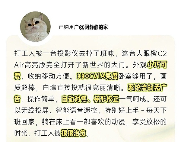 微信图片_20250331114138
