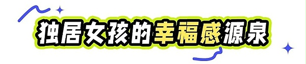 微信图片_20250331114202