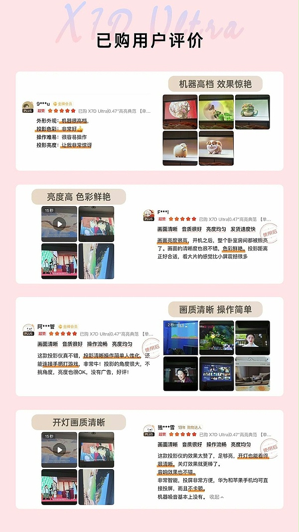 微信图片_2025-06-10_140024_879