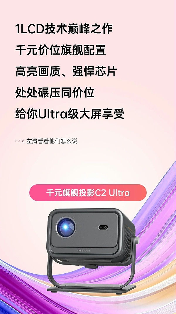 微信图片_2025-06-10_140032_760