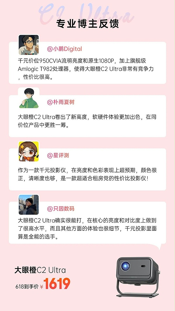 微信图片_2025-06-10_140036_286