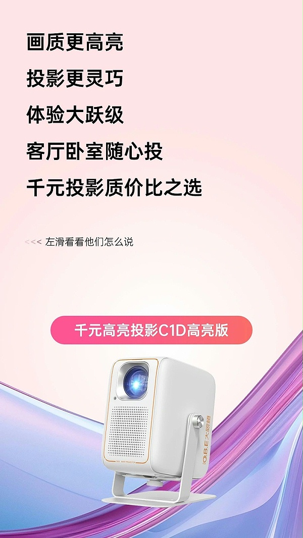 微信图片_2025-06-10_140051_807