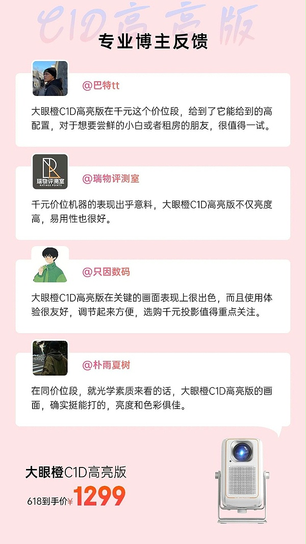 微信图片_2025-06-10_140055_790
