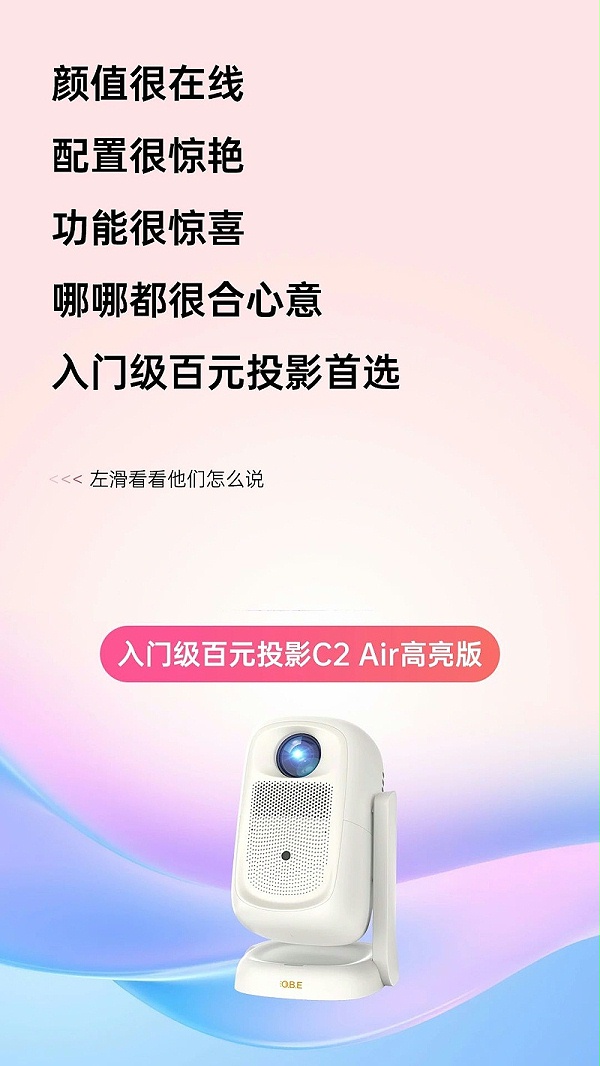 微信图片_2025-06-10_140109_725