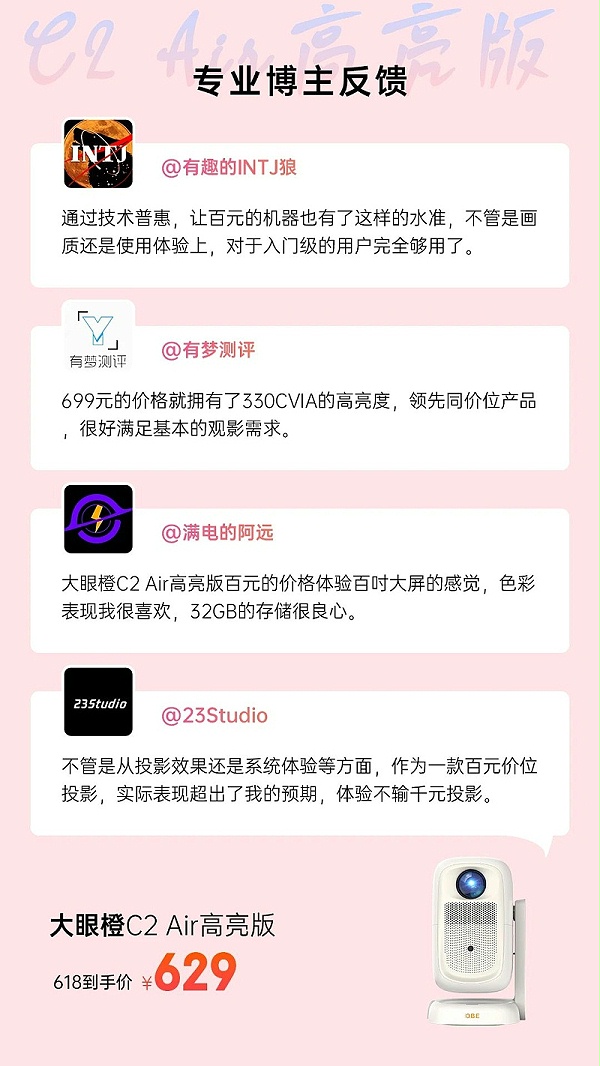 微信图片_2025-06-10_140113_497
