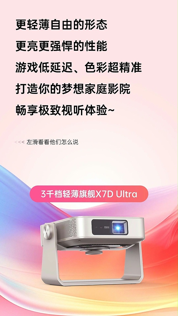 微信图片_2025-06-10_135956_318