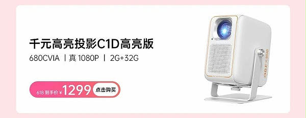 微信图片_2025-06-10_140155_040