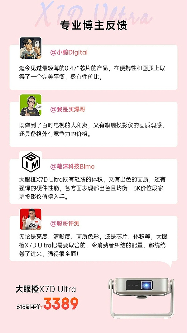 微信图片_2025-06-10_140017_469