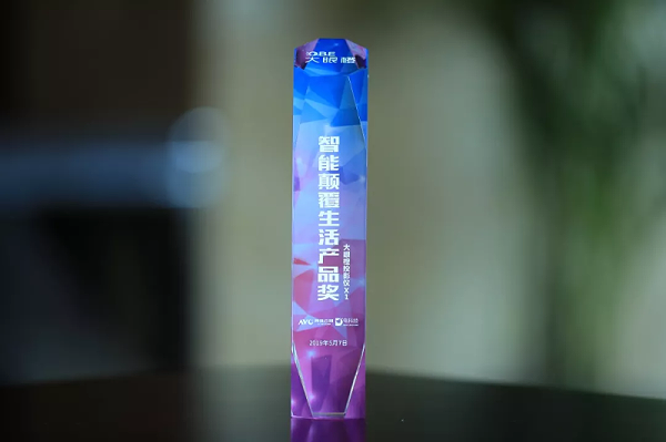 A037E069-28CA-46ea-9994-B813A0567856