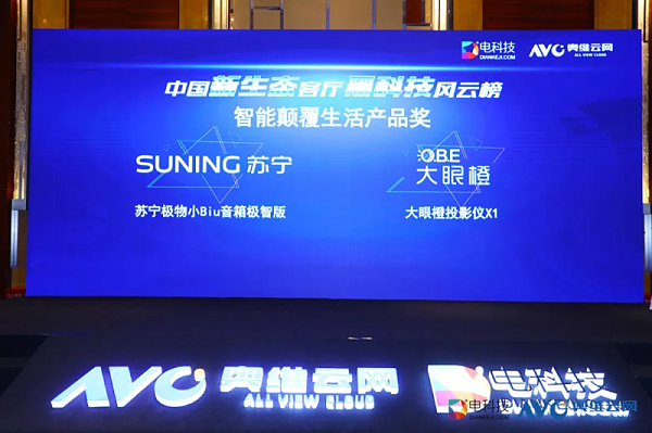 43CE2C0D-2119-490e-84D0-654E7DF38B30