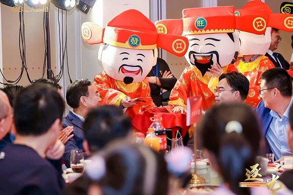 微信图片_20241231183206