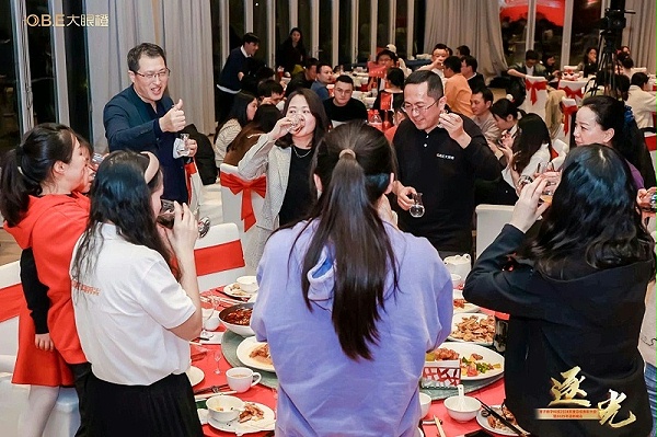 微信图片_20241231183209
