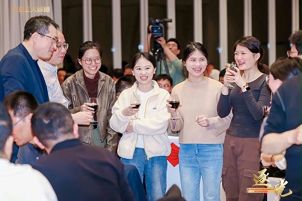 微信图片_20241231183223
