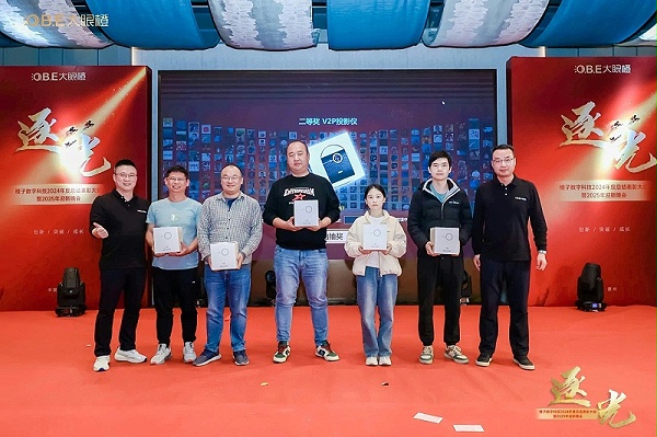 微信图片_20241231183249