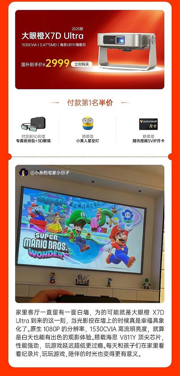 微信图片_2025-11-07_184123_721