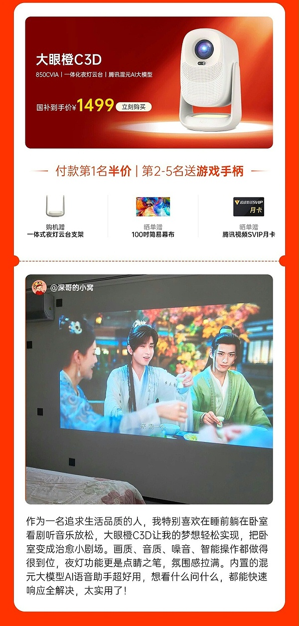 微信图片_2025-11-07_184016_827