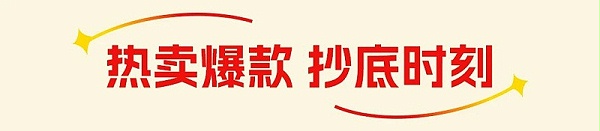 微信图片_2025-10-31_185925_574