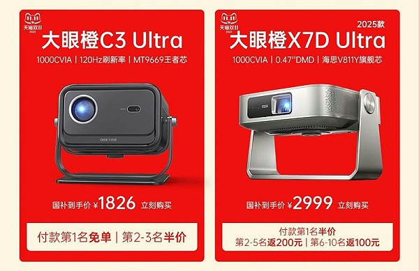 微信图片_20251031190536_36_9