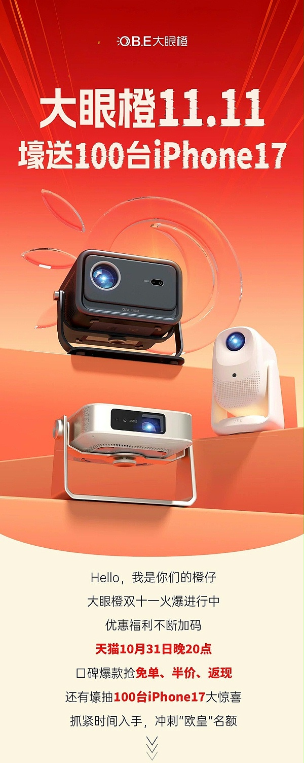 微信图片_2025-10-31_185829_607